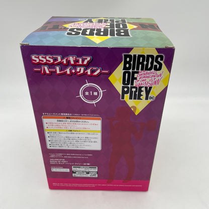 Harley Quinn Birds of Prey SSS Figure by FuRyu of Japan Suicide Squad JP