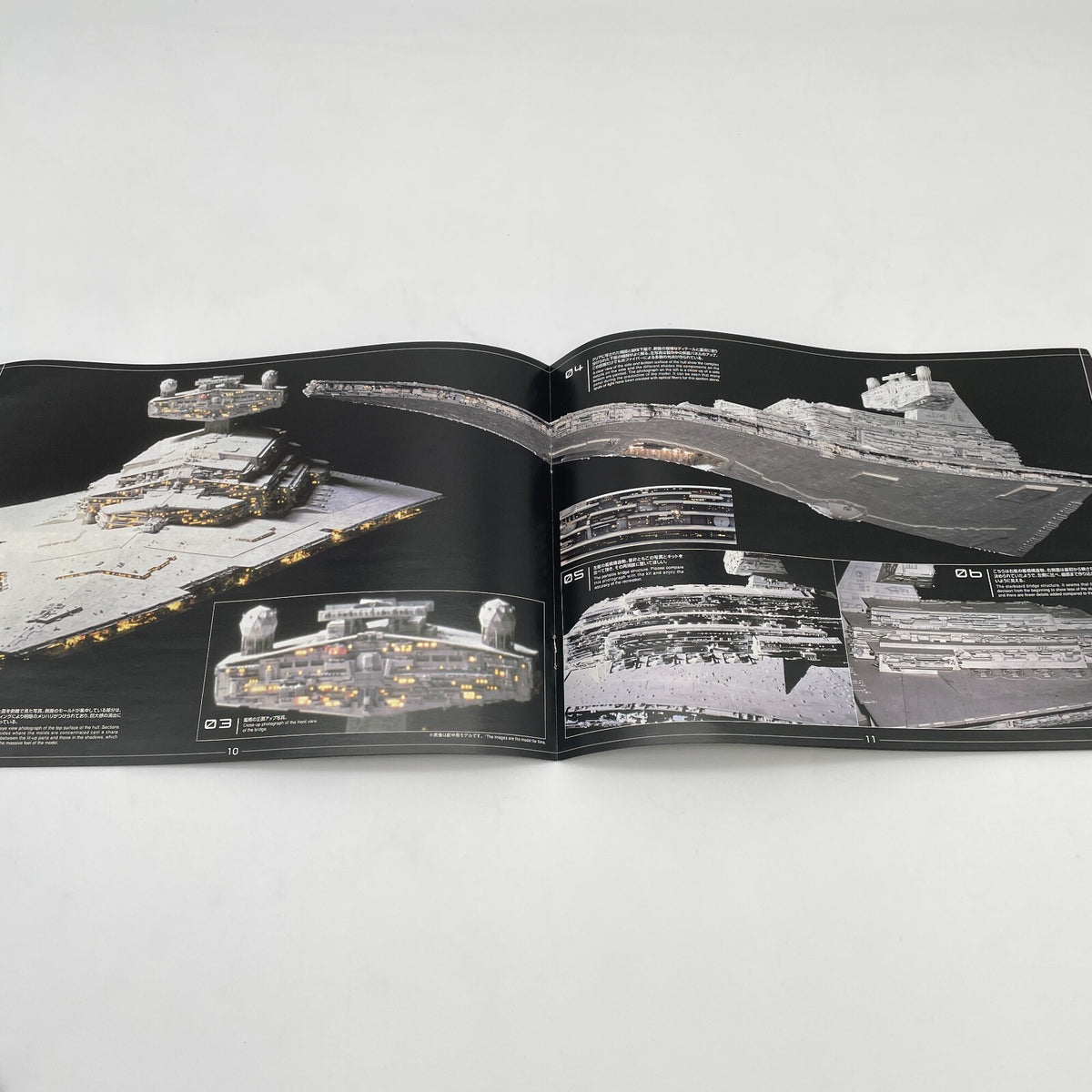 Plastic Model 1/5000 Star Destroyer Writing Model First Press Limited Star Wars