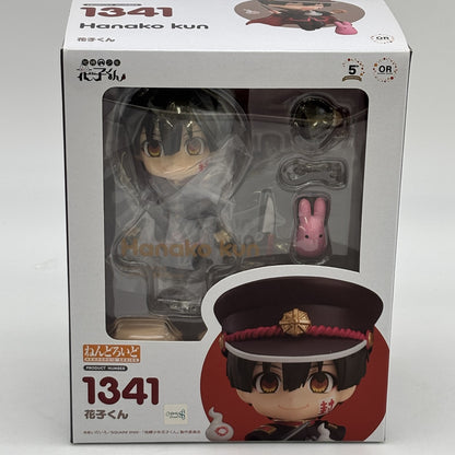 Used Nendoroid Toilet-bound Hanako kun Action Figure #1341 Japan Import