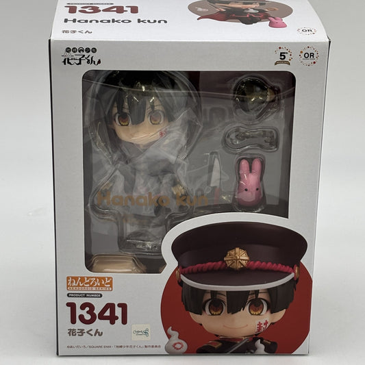 Used Nendoroid Toilet-bound Hanako kun Action Figure #1341 Japan Import