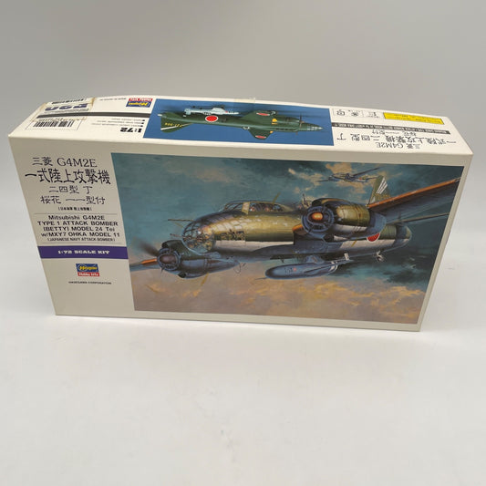 Hasegawa #00550 1/72 Mitsubishi G4M2E Type 1 Bomber w/Ohka 11 Japan