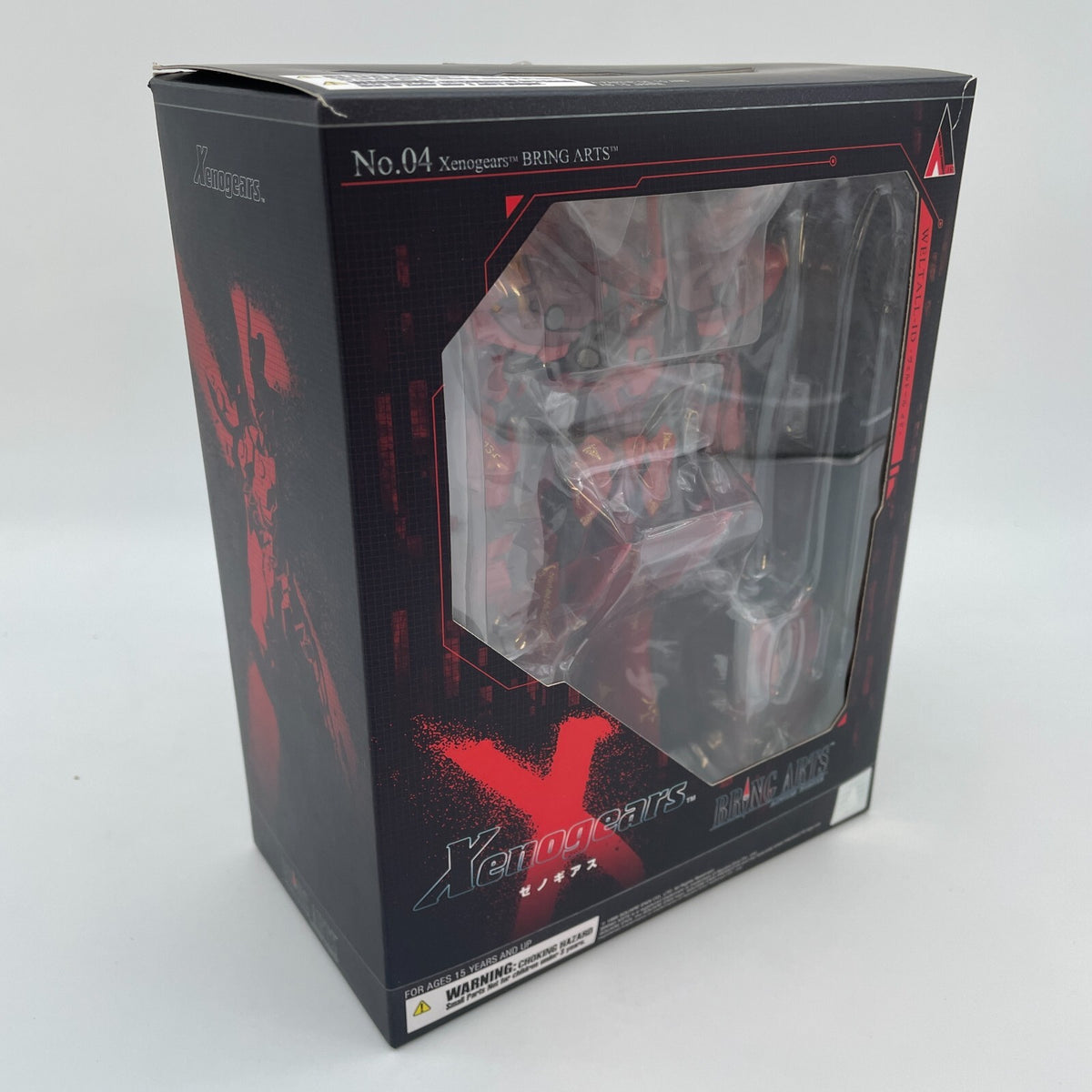 Figure Bring Arts Welthor Vertor Ido Xenogears Japan