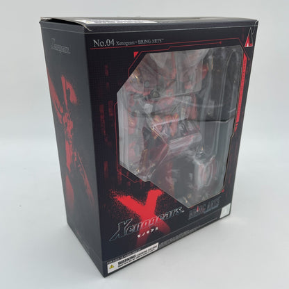 Figure Bring Arts Welthor Vertor Ido Xenogears Japan