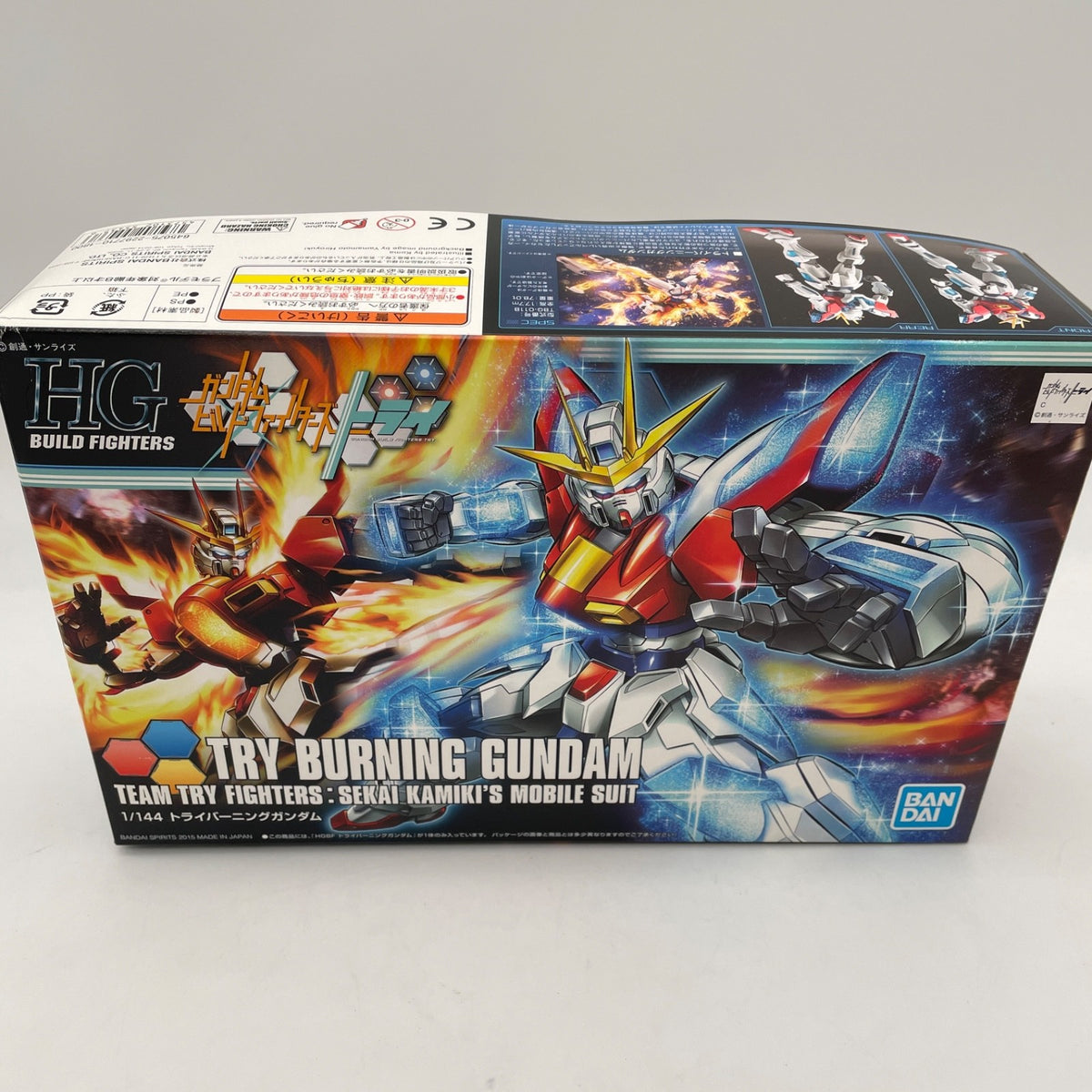 Bandai 028 Try Burning Gundam Sekai Kamiki Mobile Suit Build Fighters JAPAN