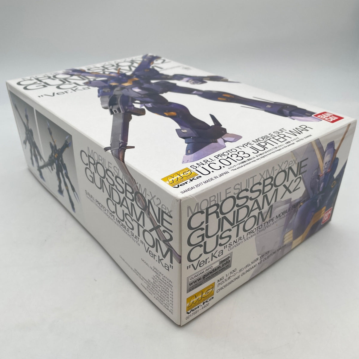 MG 1/100 XM-X2ex Cross Bone GUNDAM X2 Custom Ver. Ka Limited Edition Kit