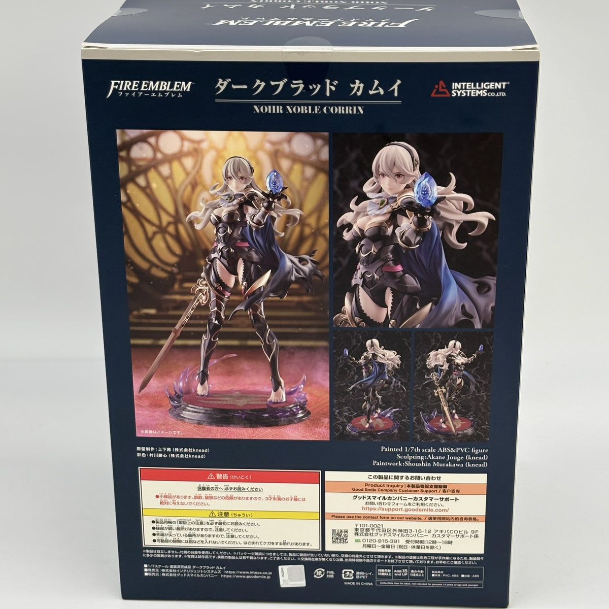 Fire Emblem Nohr Noble Corrin 1/7 Figure GOOD SMILE COMPANY Japan import