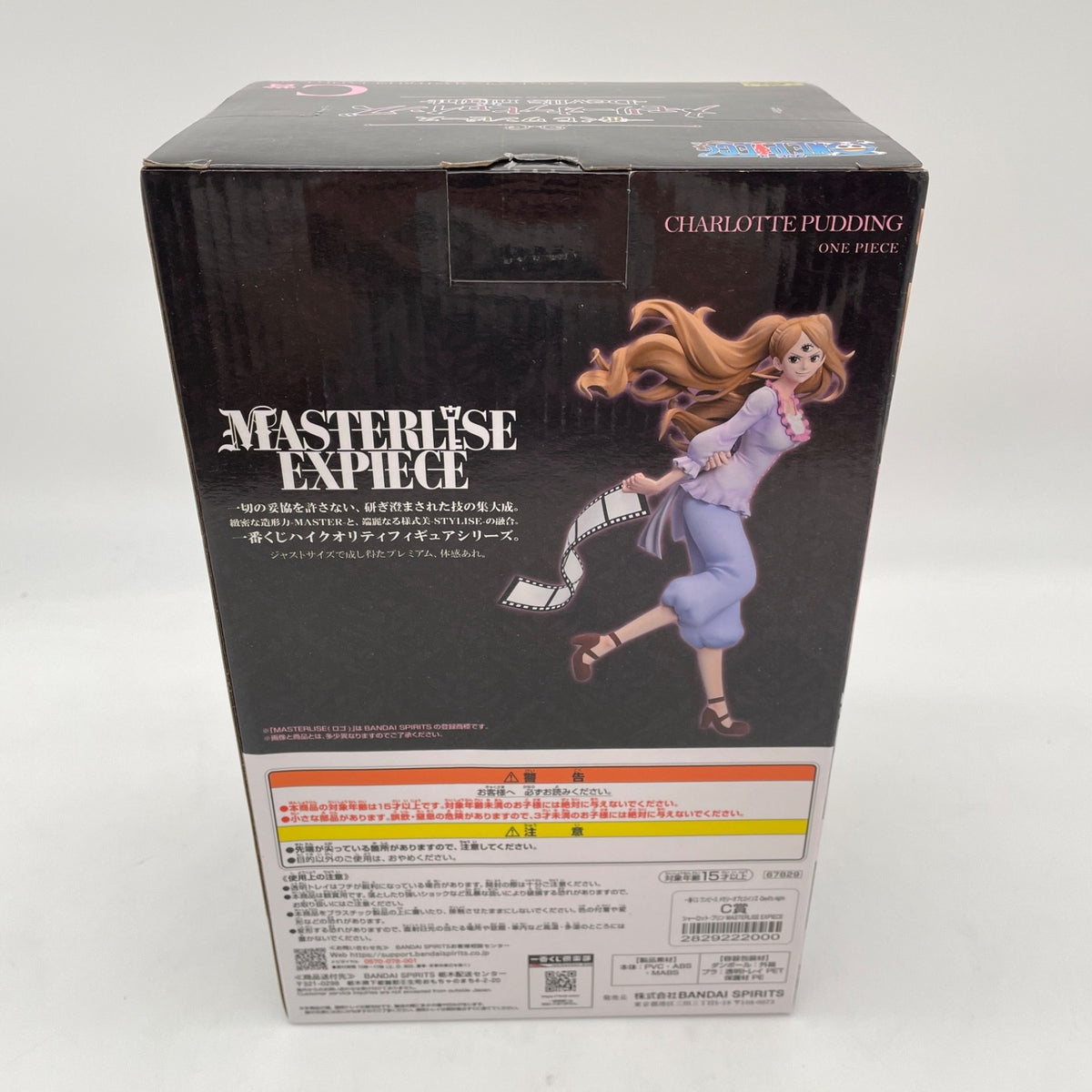 One Piece Figure Ichiban Kuji CHARLOTTE PUDDING Masterlise Expiece Japan BANDAI