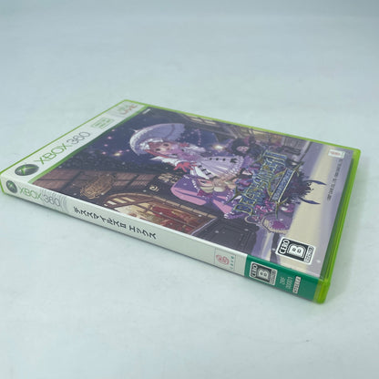 XBOX 360 Death Smiles 2 II X Makai Merry Christmas Japan Import