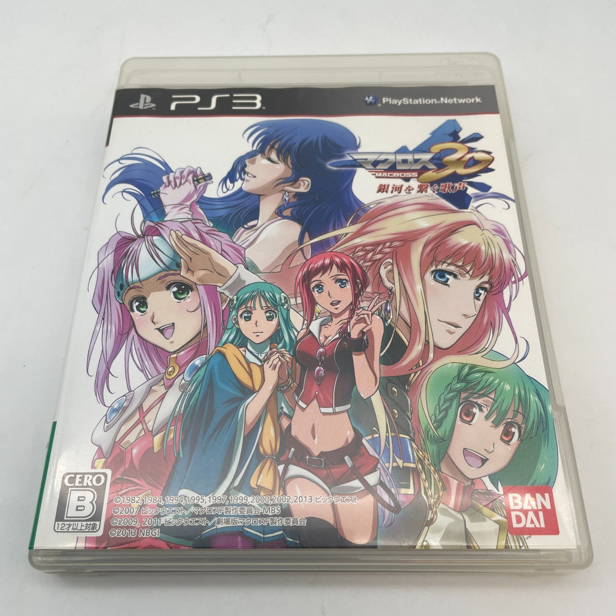 PS3 Macross 30 Ginga wo Tsunagu Utagoe Sony PlayStation 3 Japan Import Game