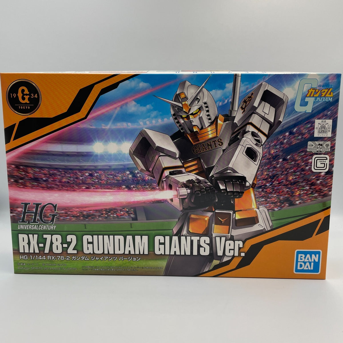 HG 1/144 RX-78-2 Gundam Giants Ver. Gunpla Model kit Giants Online Store Limited