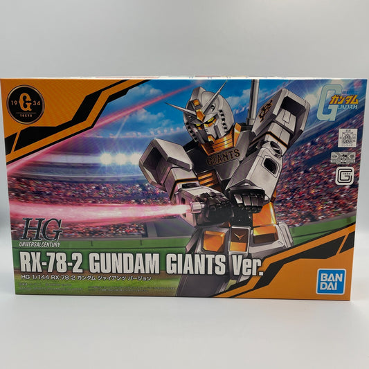 HG 1/144 RX-78-2 Gundam Giants Ver. Gunpla Model kit Giants Online Store Limited