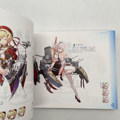 Azur Lane Second Anniversary Art Collection Illustration Book SQUARE ENIX