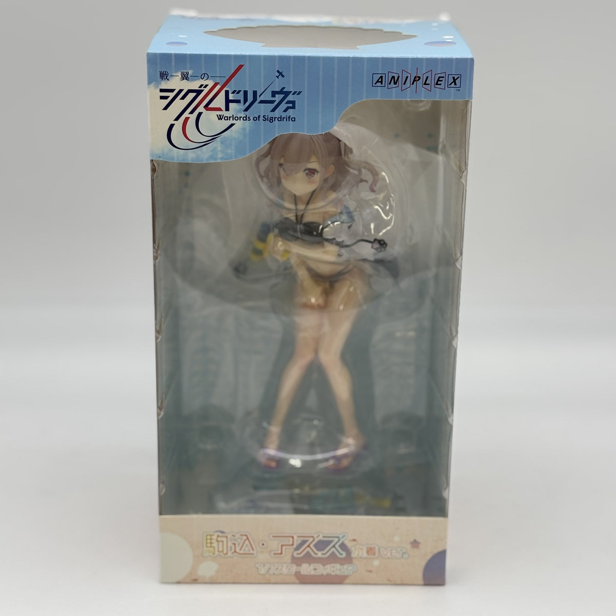 Figure Warlords of Sigrdrifa Azuzu Komagome Swimsuit 1/7 Scale ANIPLEX Limited