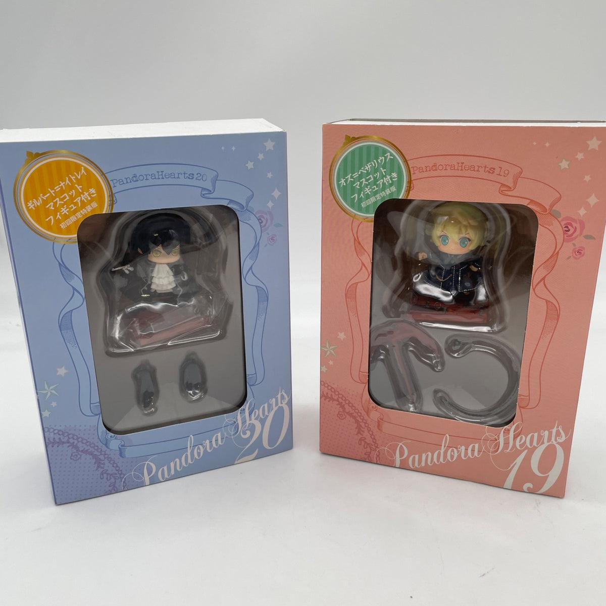Pandora Hearts comic Limited Oz Vessalius Gilbert Nightray Figure Set of 2