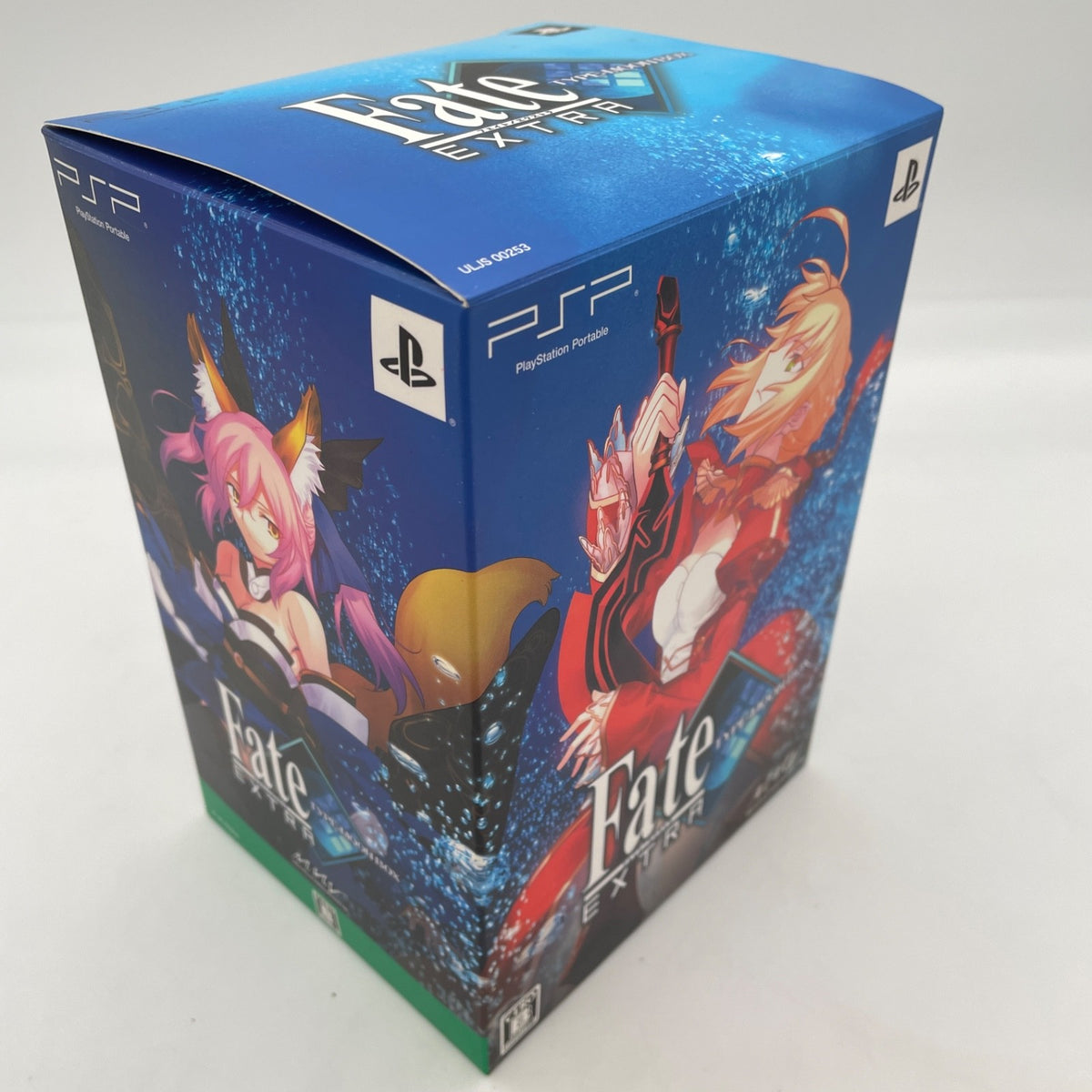 SONY PSP Fate Extra Limited Type Moon Box w/ figma Visual Works Soundtrack
