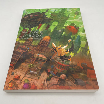GRAVITY DAZE Series Official Art Book: Douya Rejavi Saaeju illustration Japan