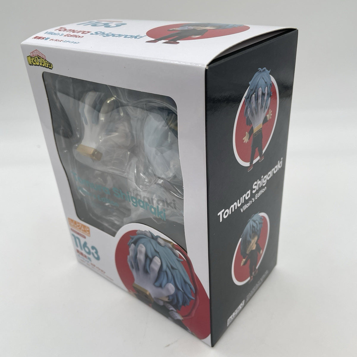 Nendoroid My Hero Academia Tomura Shigaraki Villain's Edition Figure Good Smile