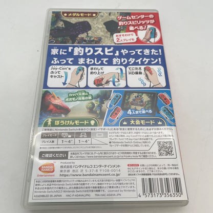 Nintendo Switch Fishing Tsuri Spirits English support Japan Import