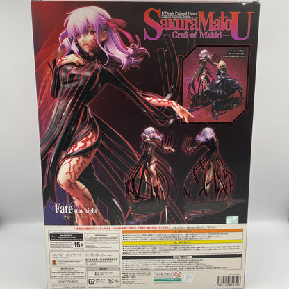 Sakura Matou Makiri's Cup Fate / stay night 1/7 Scale Figure ANIPLEX Limited