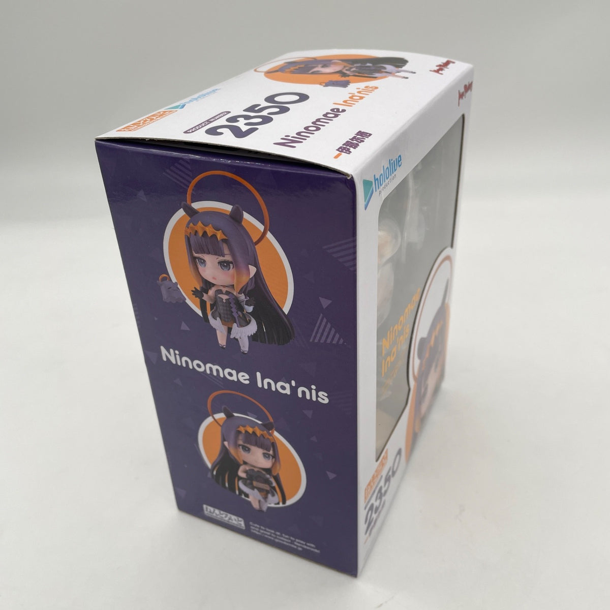 Nendoroid Hololive Production Ninomae Ina'Nis Action Figure Max Factory