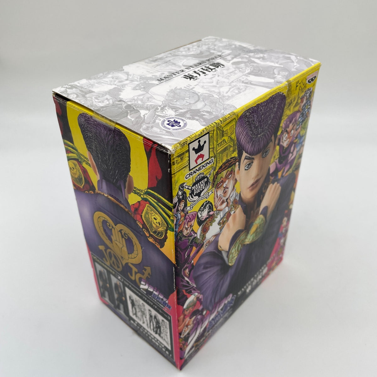 JoJo's Bizarre Adventure Josuke Higashikata Figure Diamonds are unbreakable