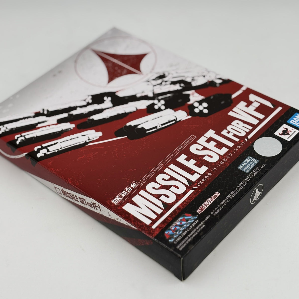 DX Chogokin VF-1 Compatible Missile Set Figure Macross Bandai Japan Import