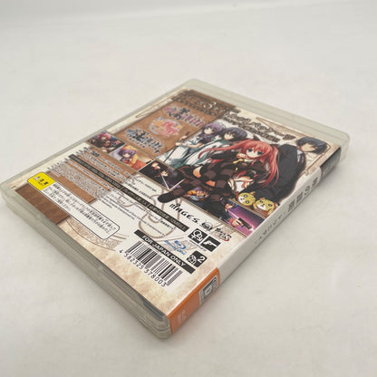 PS3 Akatsuki no Goei Trinity escort Sony PlayStation 3 Japan Import