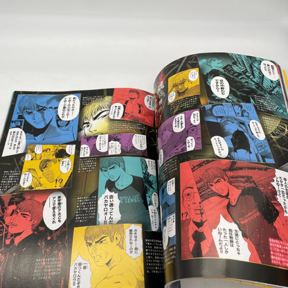 Great Teacher Onizuka Daikaibou Art Guide Book Tooru Fujisawa GTO Japan