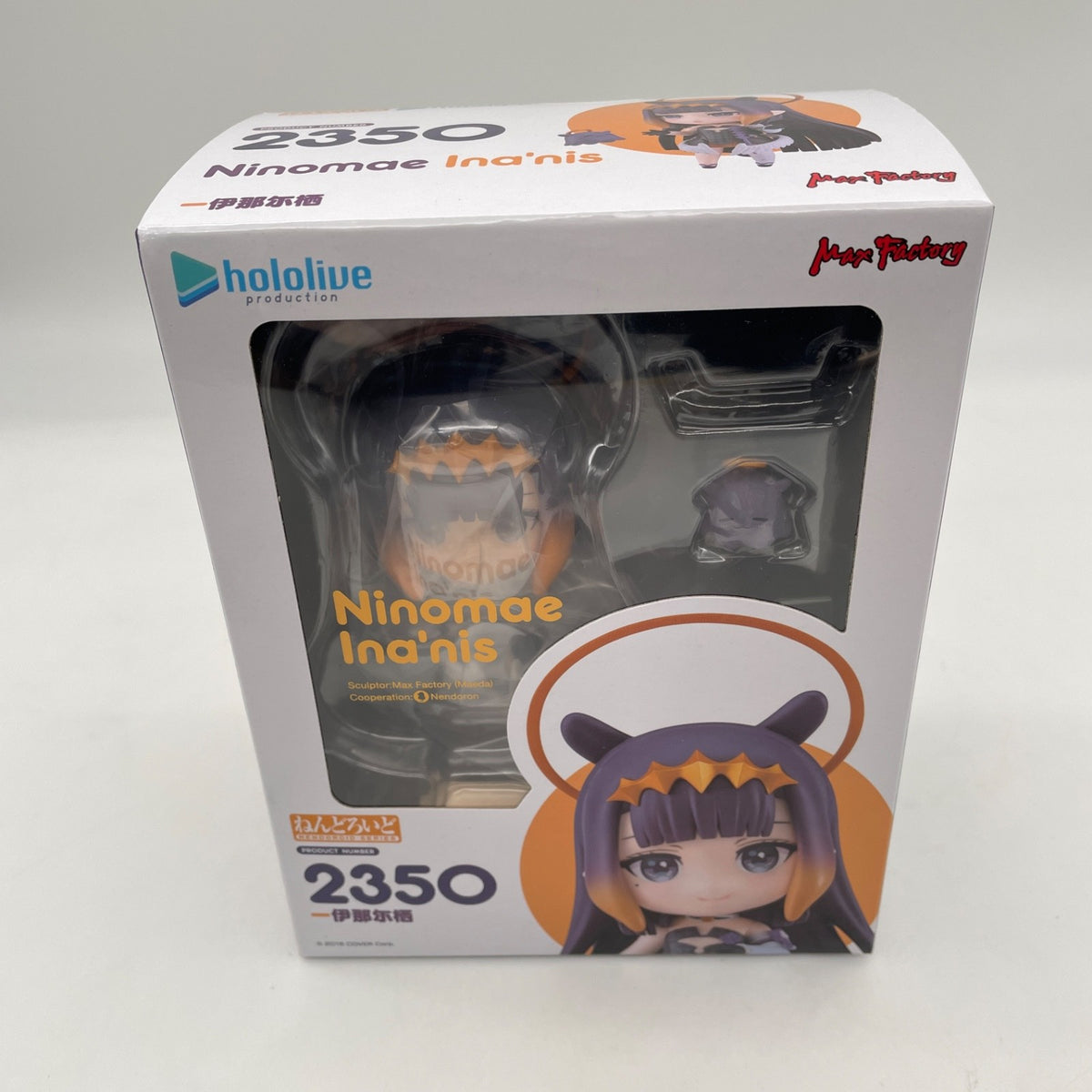 Nendoroid Hololive Production Ninomae Ina'Nis Action Figure Max Factory