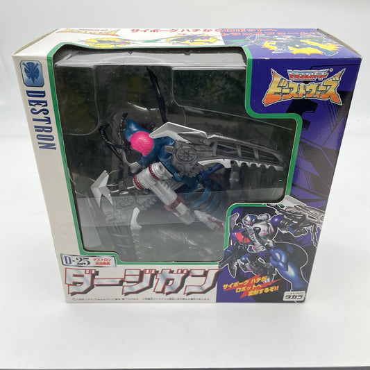 Transformers Beast Wars D-25 Darge Gun Dirgegun Figure Takara