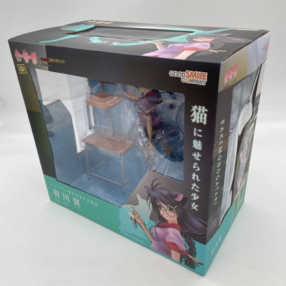 Bakemonogatari Tsubasa Hanekawa 1/8 Figure Good Smile Company