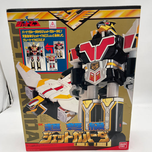 Chogokin Zord Toy Super Dreadnought DX Jet Garuda Chojin Sentai Jetman BANDAI