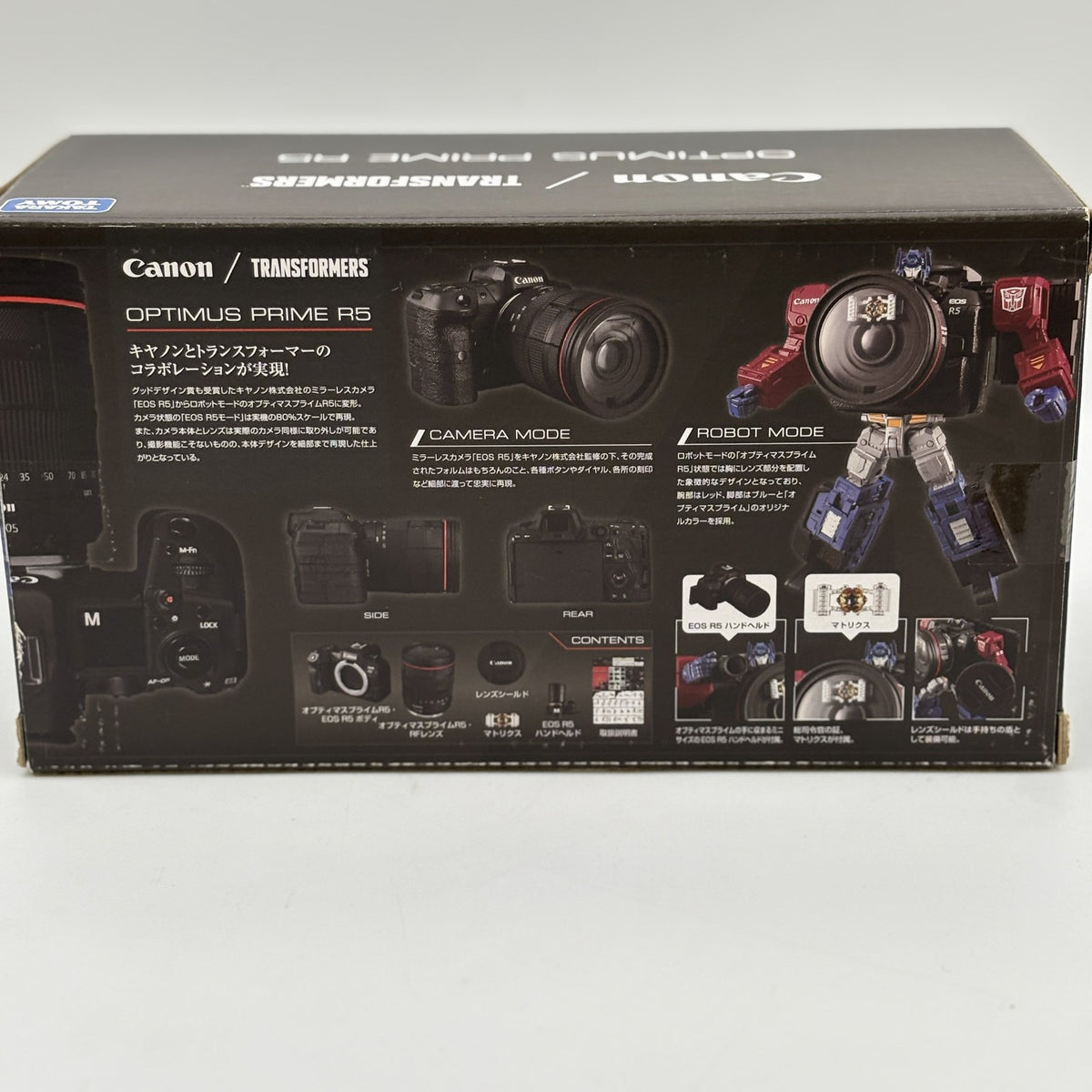 Takara Tomy Canon TRANSFORMERS Optimus Prime R5 Japan figure