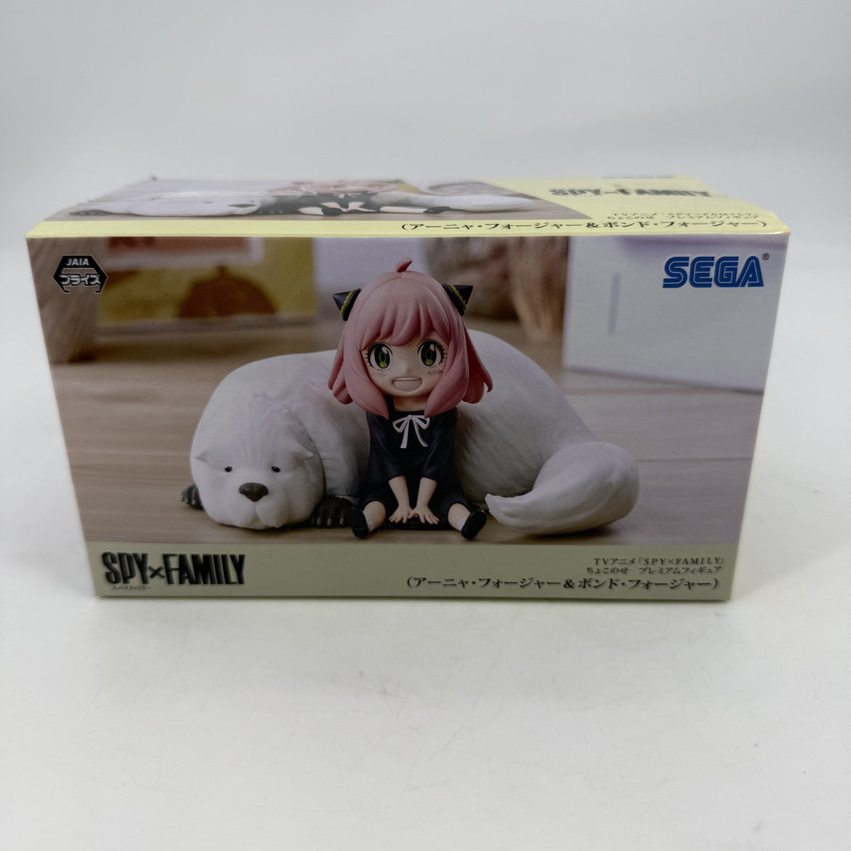 Anya Bond Forger SPY×FAMILY Chokonose Premium Figure SEGA