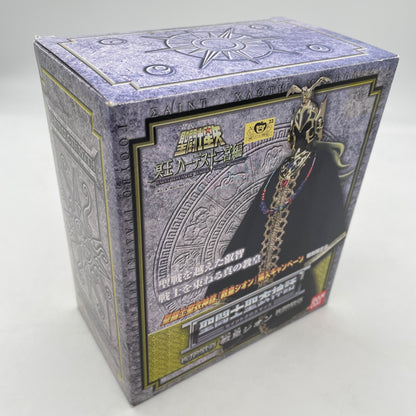 BANDAI Saint Seiya Myth Cloth Aries Sion Grand Pope Figure Japan Import