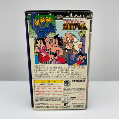 Astro Boy Osamu Tezuka Character Series Atom Mini Figure Yutaka Japan 1998