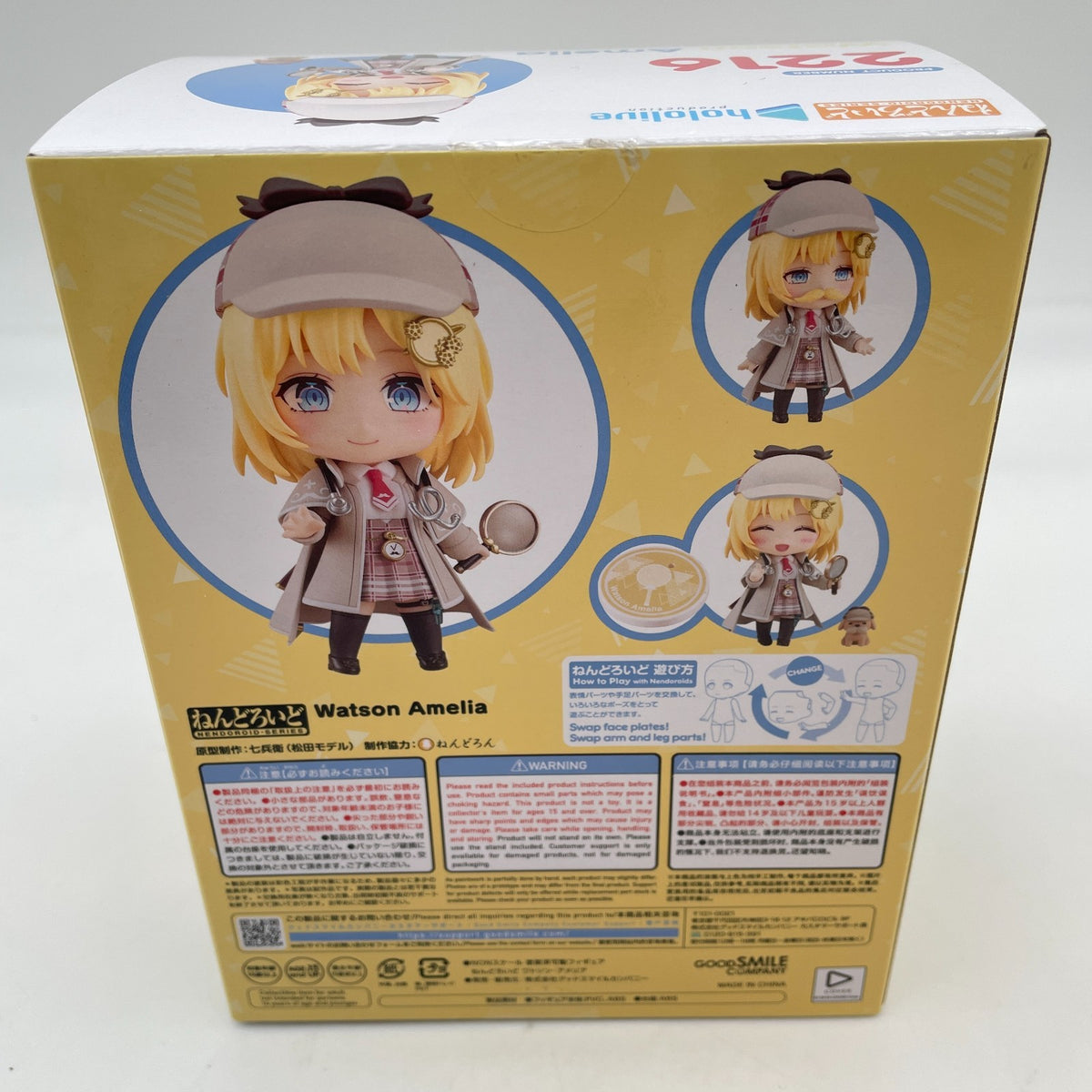 Nendoroid Watson Amelia Action Figure #2216 Hololive Production GSC