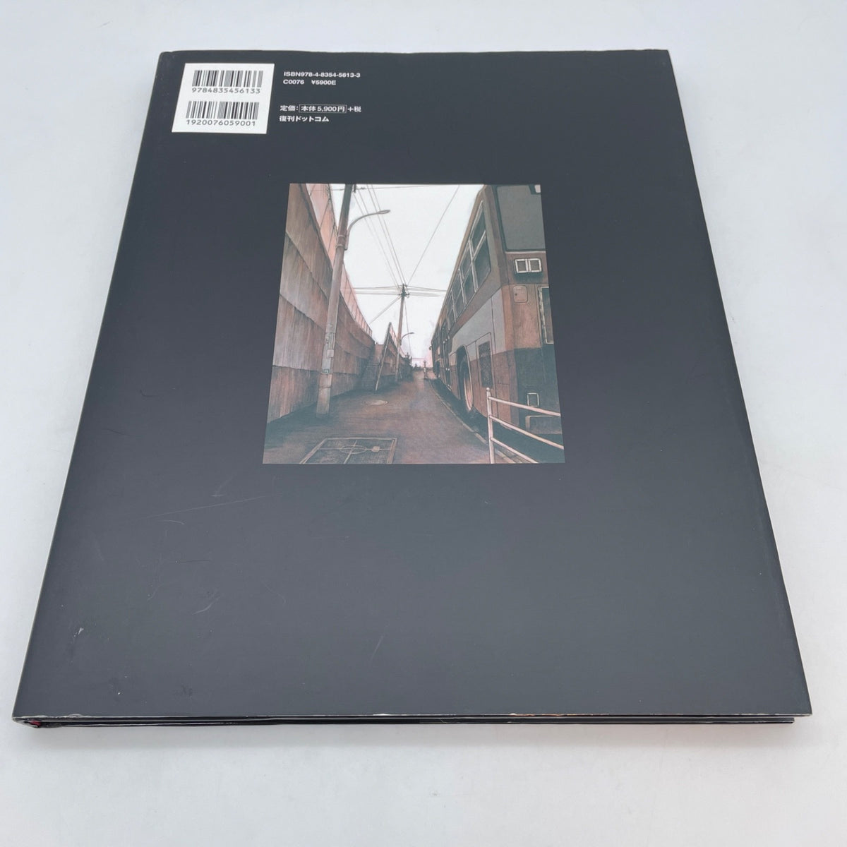 yoshitoshi ABe an omnipresence in wired SERIAL EXPERIMENTS Lain Art Book Japan