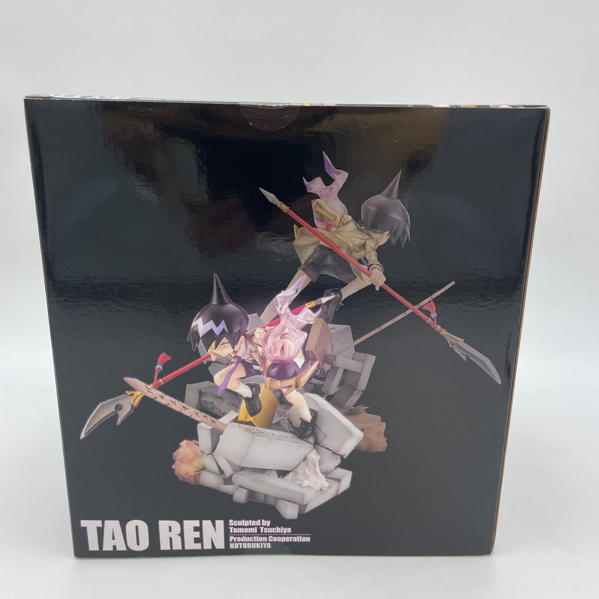 Figure ARTFX J Tao Ren 1/8 PVC painted Shaman King Japan KOTOBUKIYA