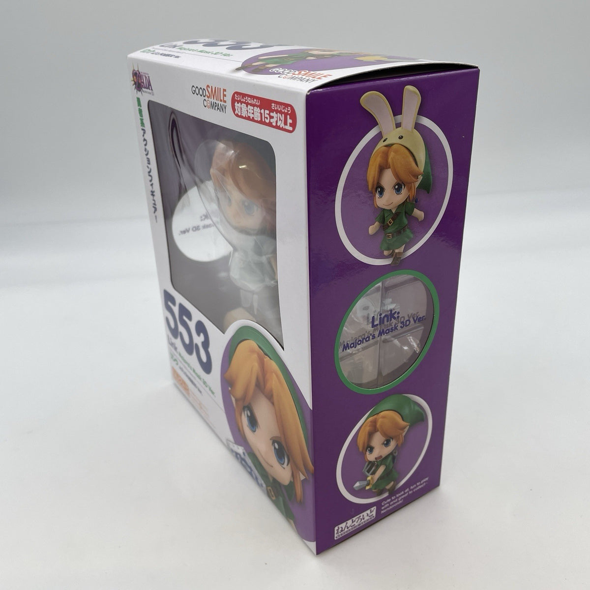 Nendoroid The Legend of Zelda Link Majora's Mask 3D Ver. Figure Good Smile