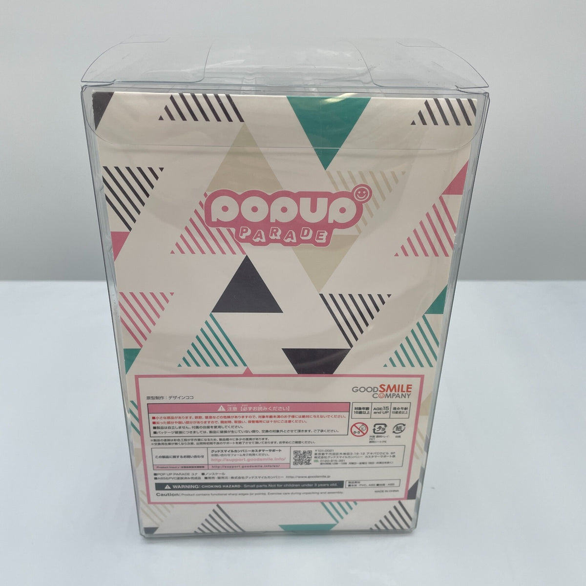 POP UP PARADE Yuna Kuma Kuma Kuma Bear PVC Figure Good Smile Company