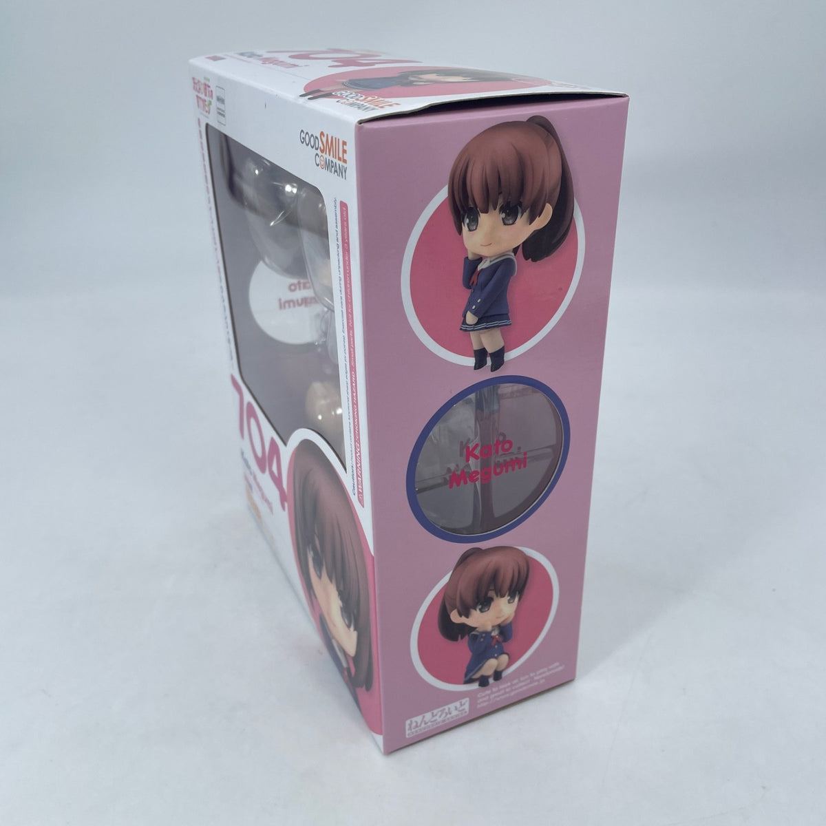 Nendoroid Saekano Megumi Kato Figure #704 Good Smile Company Japan