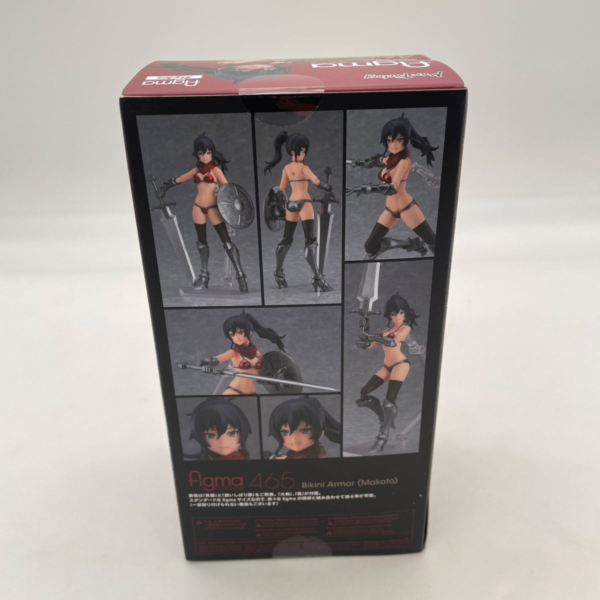 figma Styles Bikini Armor Makoto Action Figure #465 Max Factory Japan