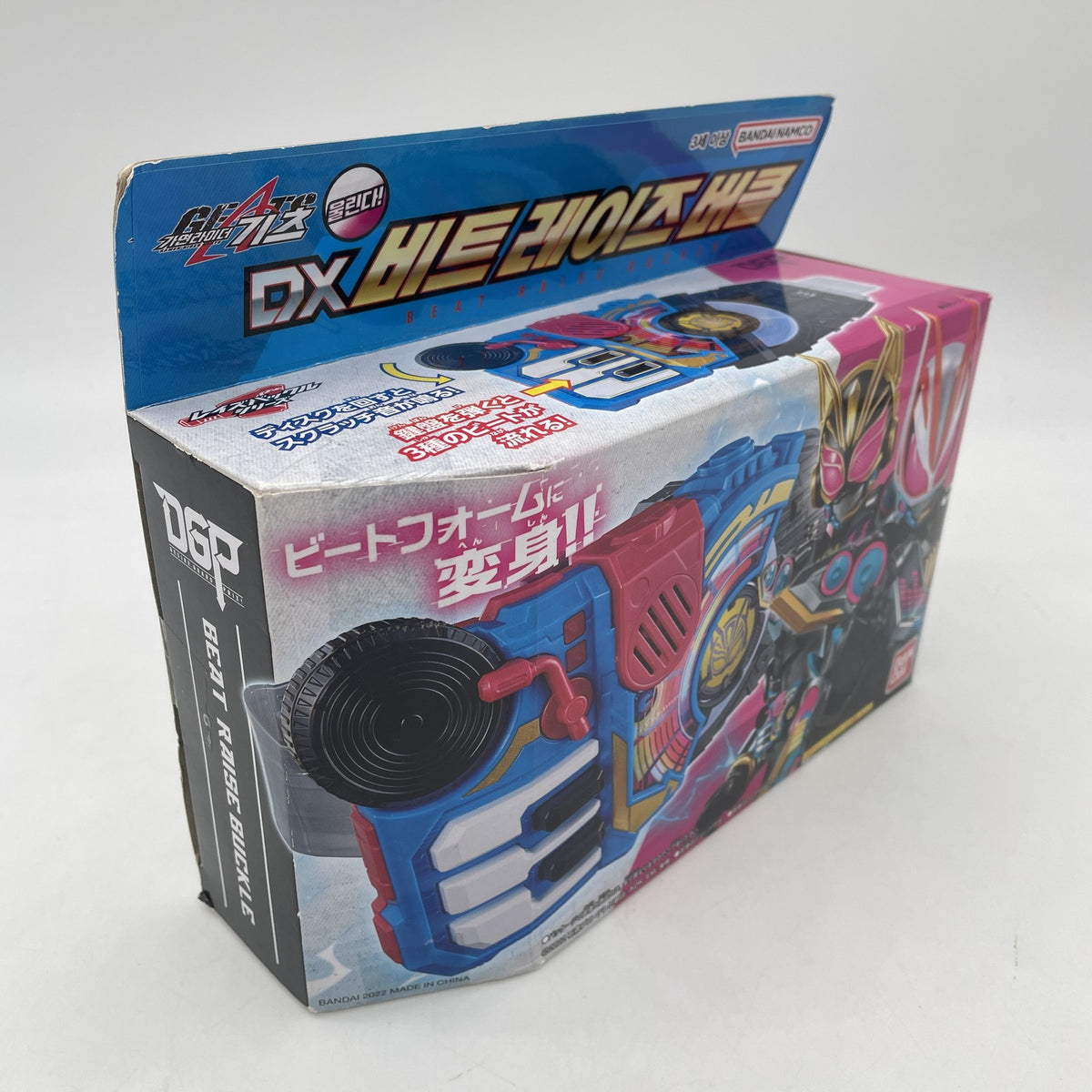 BANDAI Kamen Rider Geets DX Beat Raise Buckle Japan seller