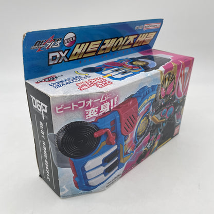 BANDAI Kamen Rider Geets DX Beat Raise Buckle Japan seller