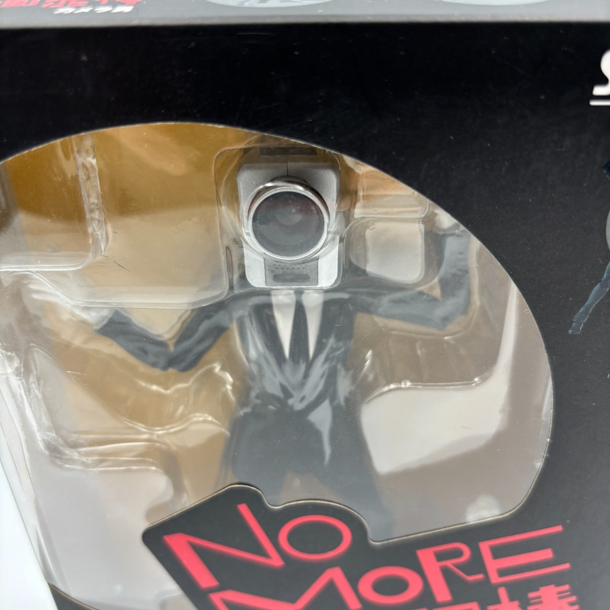 Figure S.H.Figuarts camera man NO MORE movie thief Japan Bandai