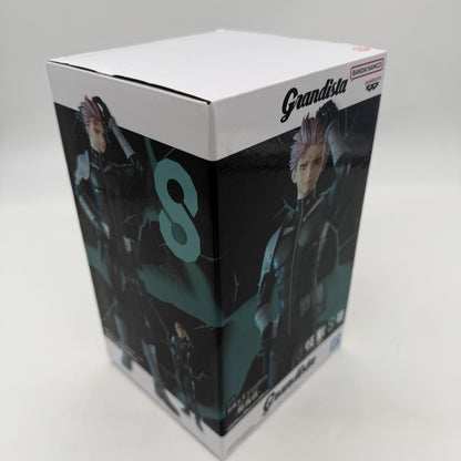 Gen Narumi Kaiju No 8 Monster Eight Grandista Figure BANPRESTO JP
