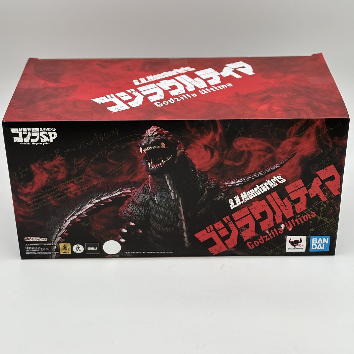 Figure S.H.MonsterArts Godzilla Ultima Godzilla S.P SIngular Point Limited Japan