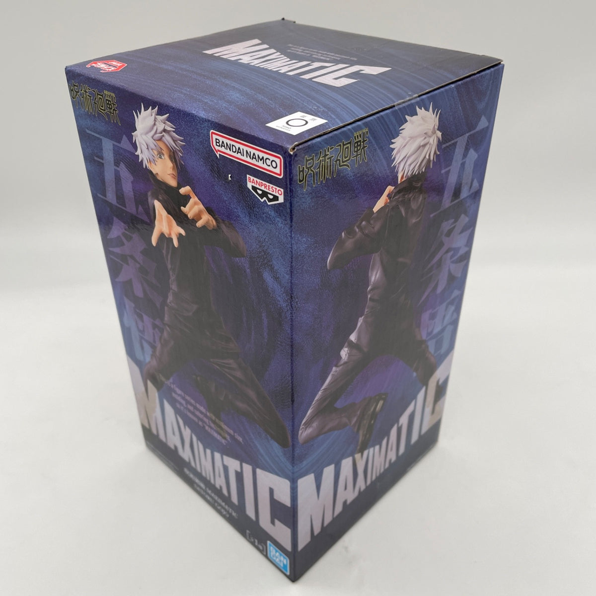 Jujutsu Kaisen Figure MAXIMATIC SATORU GOJO BANDAI (100% Authentic) From JP