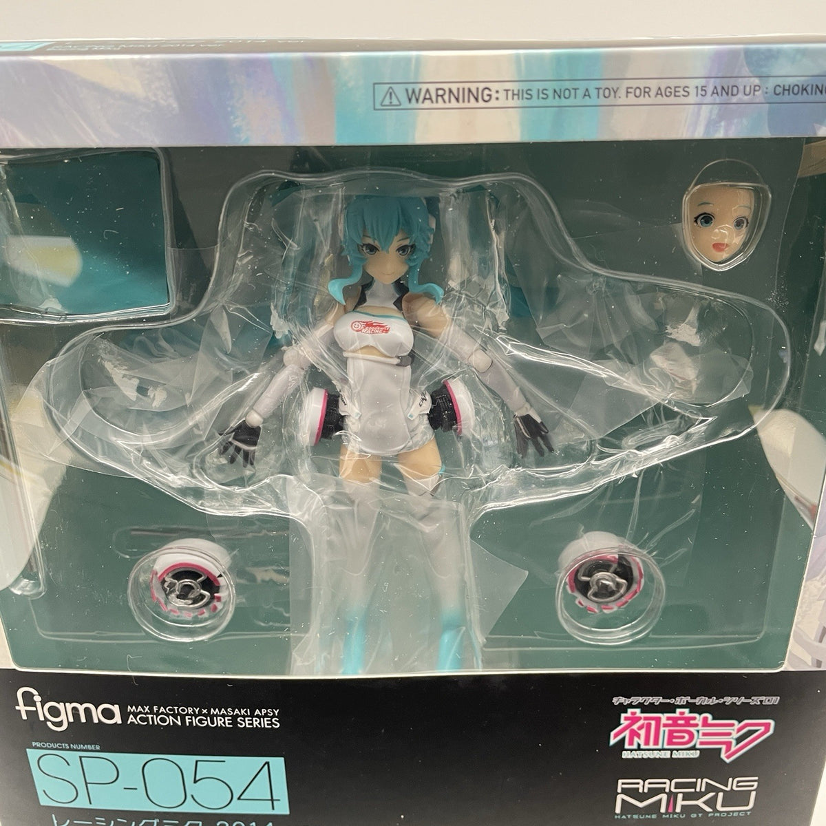 figma Racing Miku 2014 ver. Figure SP-054 personal sponsor benefits